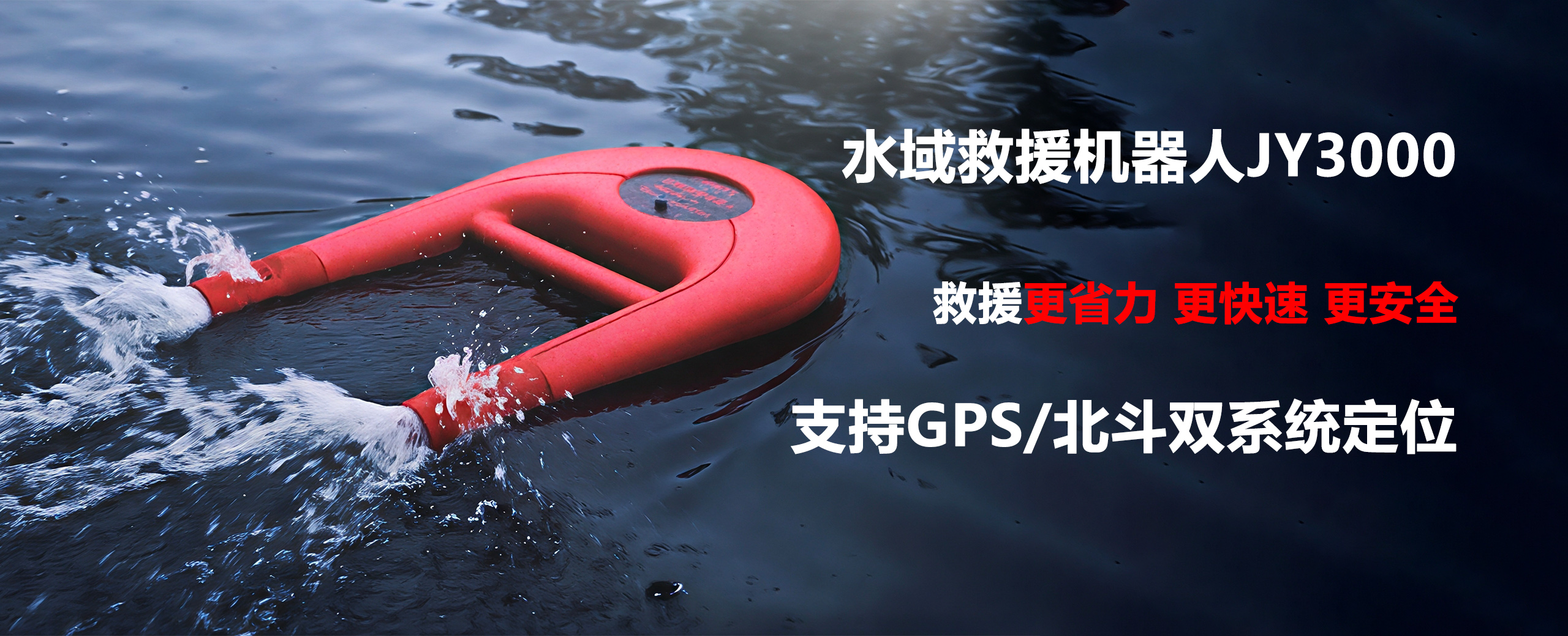 浙江俱星动力科技有限公司